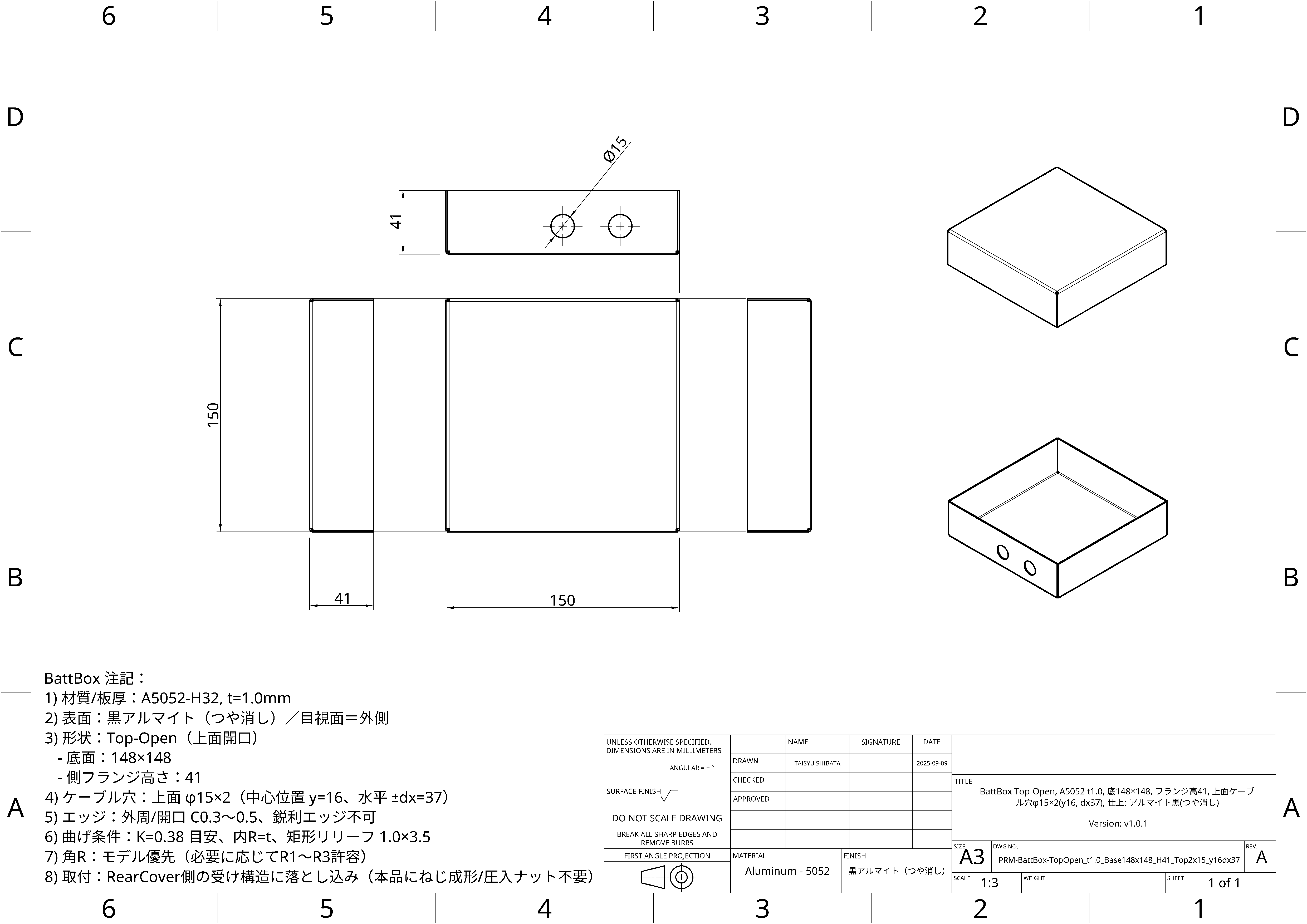 BattBox-TopOpen_t1.0 (thumb)