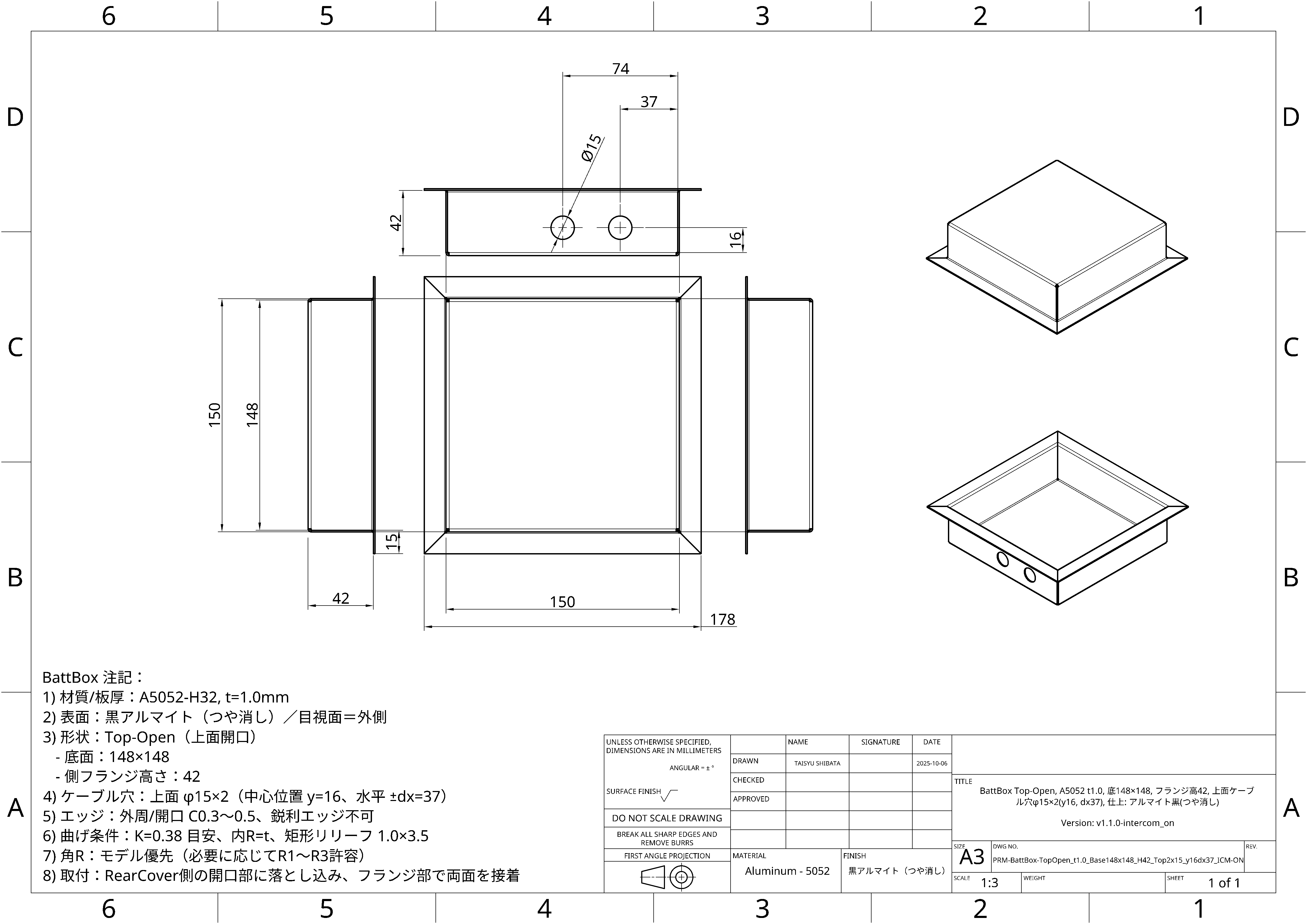 BattBox-TopOpen_v1.1.0_icm-on (thumb)
