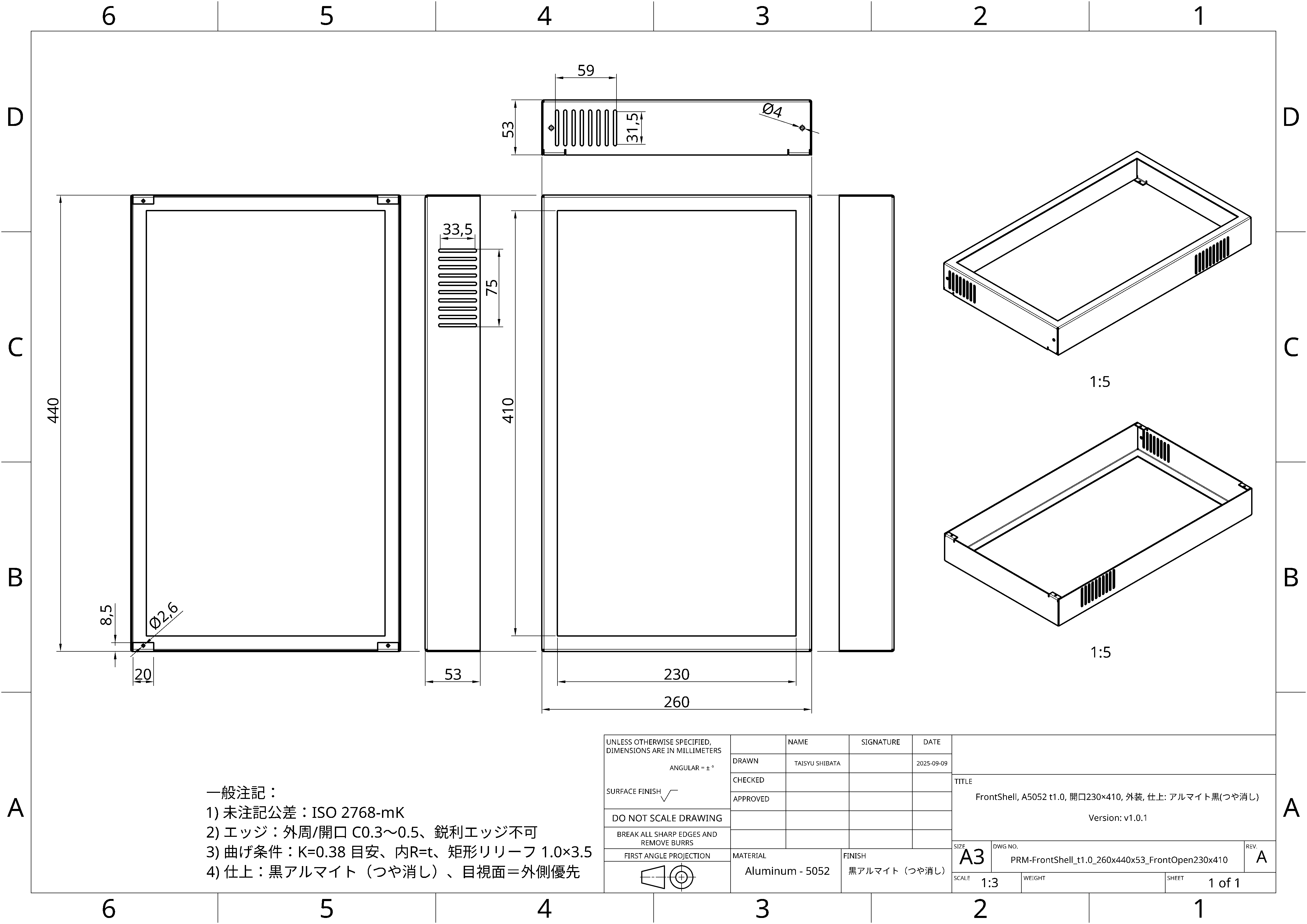 Body-FrontShell_t1.0 (thumb)