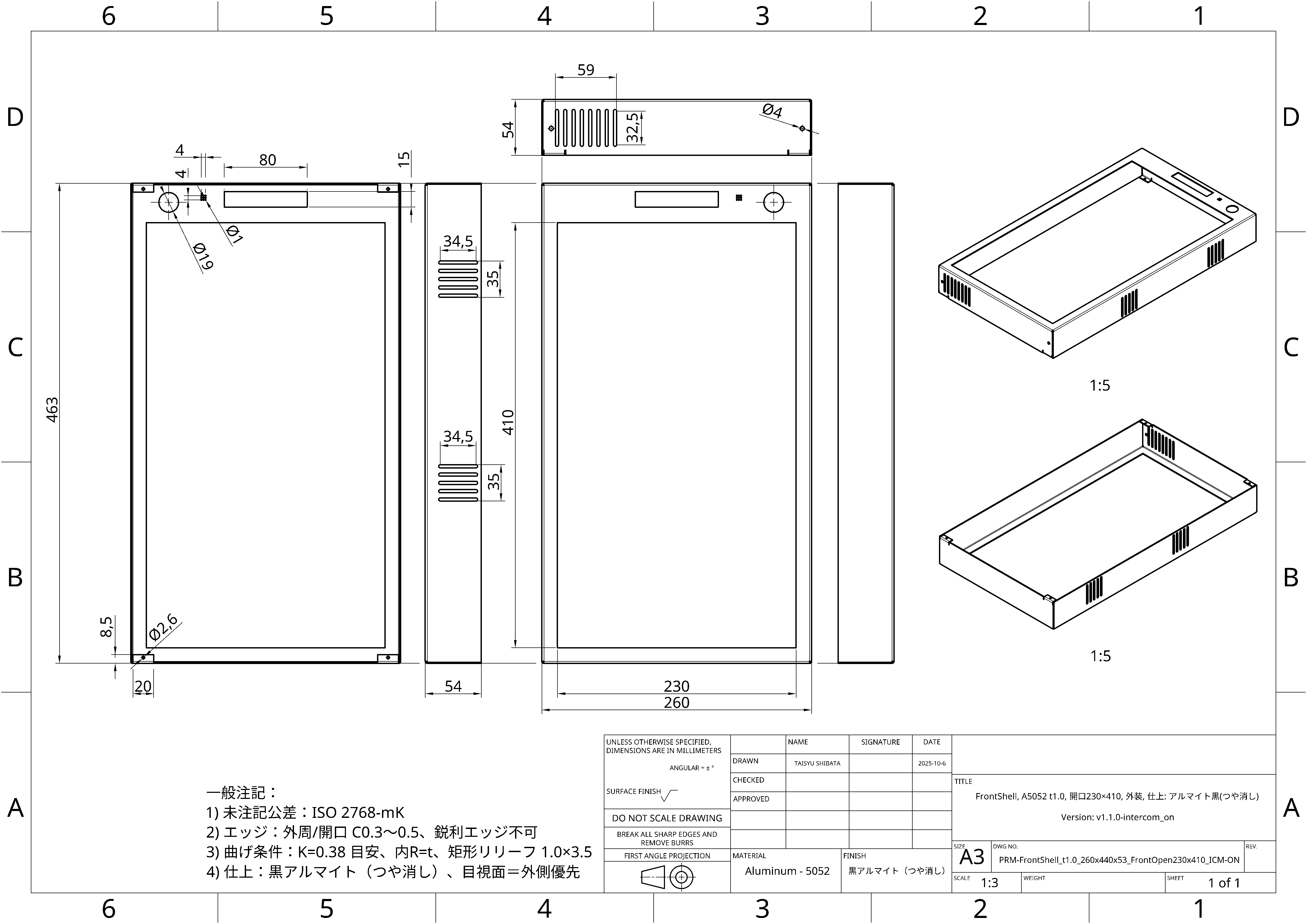FrontShell_v1.1.0_icm-on (thumb)