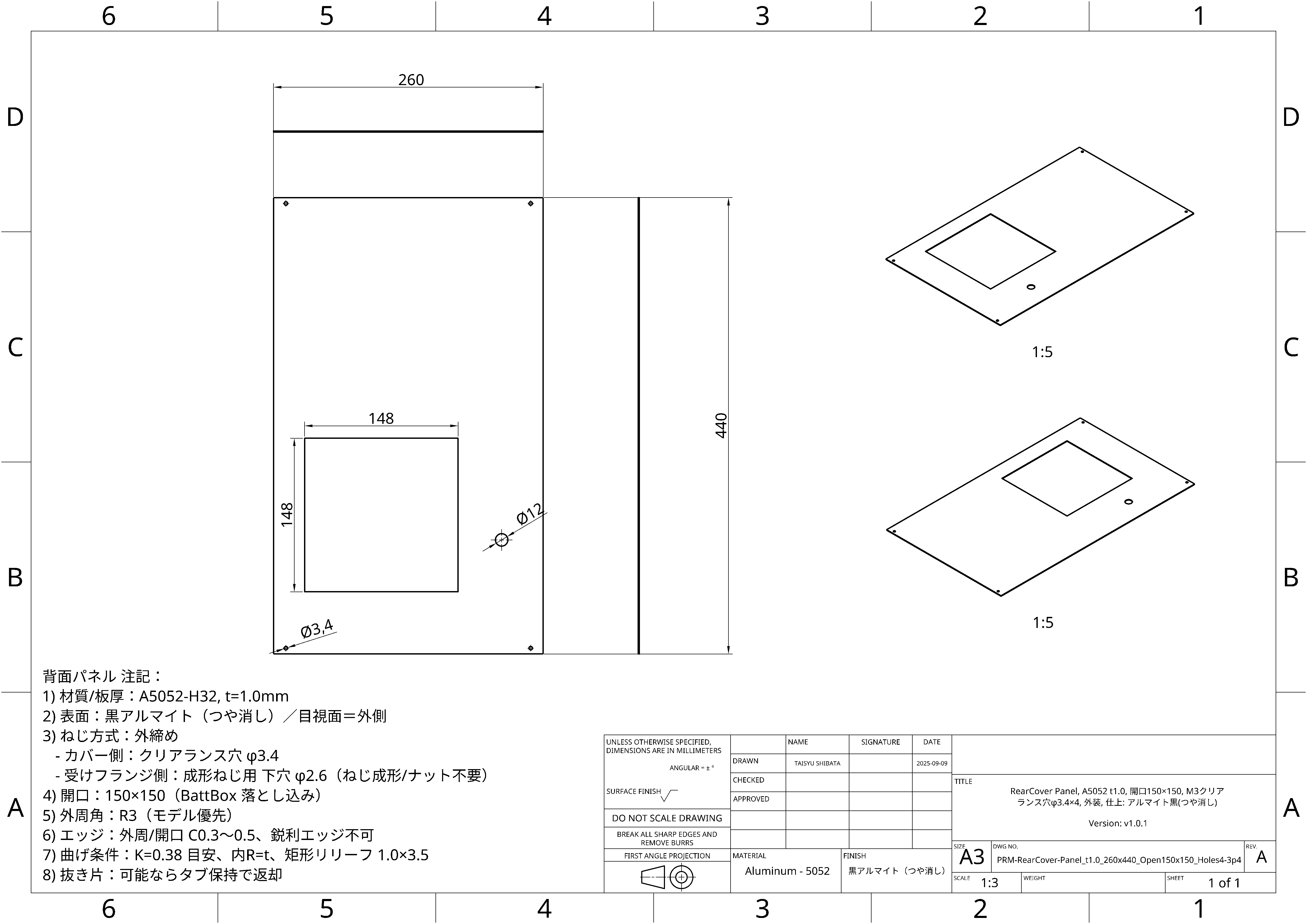 RearCover-Panel_t1.0 (thumb)