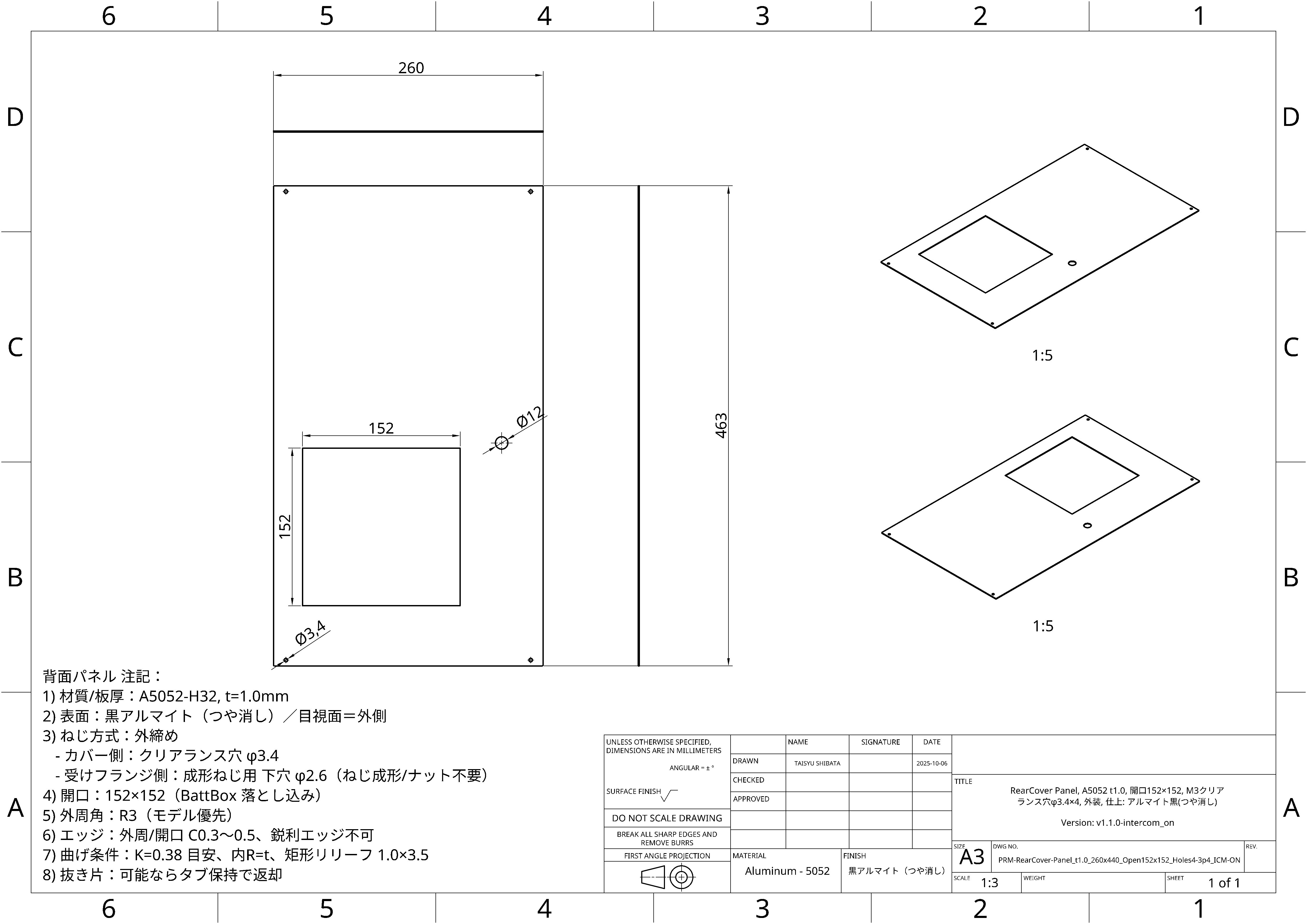 RearCover-Panel_v1.1.0_icm-on (thumb)